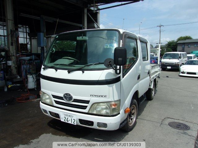 toyota toyoace 2009 -TOYOTA 【宇都宮 400ﾆ2612】--Toyoace KDY231--8004502---TOYOTA 【宇都宮 400ﾆ2612】--Toyoace KDY231--8004502- image 1