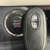 nissan moco 2015 -NISSAN--Moco DBA-MG33S--MG33S-695497---NISSAN--Moco DBA-MG33S--MG33S-695497- image 4