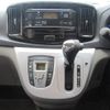 subaru pleo-plus 2015 -SUBARU--Pleo Plus LA300F--1518378---SUBARU--Pleo Plus LA300F--1518378- image 31