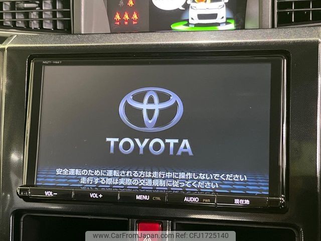 toyota tank 2018 CFJ1725140 image 2