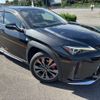 lexus ux 2023 -LEXUS 【いわき 330ｾ5120】--Lexus UX 6AA-MZAH10--MZAH10-2149254---LEXUS 【いわき 330ｾ5120】--Lexus UX 6AA-MZAH10--MZAH10-2149254- image 1