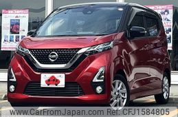 nissan dayz 2019 CFJ1584805