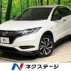 honda vezel 2017 quick_quick_RU3_RU3-1255294 image 1