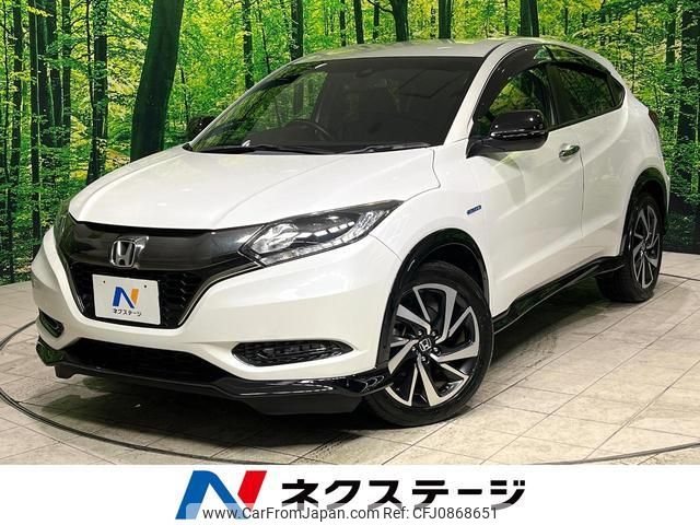 honda vezel 2017 quick_quick_RU3_RU3-1255294 image 1