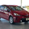 toyota prius-α 2015 quick_quick_DAA-ZVW41W_ZVW41-3380426 image 3