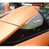 bmw i8 2021 -BMW 【福山 300ﾔ2653】--BMW i8 CLA-2Z15U--WBY2Z620X07F21315---BMW 【福山 300ﾔ2653】--BMW i8 CLA-2Z15U--WBY2Z620X07F21315- image 14