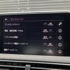 peugeot 5008 2021 CFJ1840585 image 12