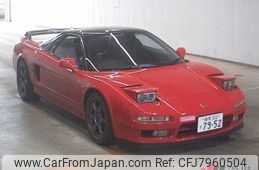 honda-nsx-1991-115499-car_a8da70d5-3d91-4eed-aa18-996588ae4688