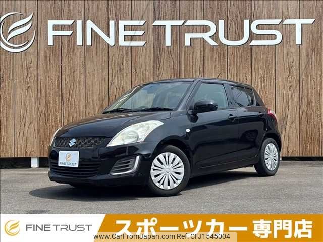 suzuki swift 2015 CFJ1545004 image 1
