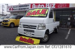 honda acty-truck 2003 CFJ1281610