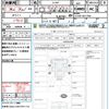 daihatsu hijet-truck 2020 CFJ1847274 image 21