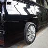 toyota noah 2023 -TOYOTA 【函館 300ﾜ7460】--Noah MZRA95W--0013884---TOYOTA 【函館 300ﾜ7460】--Noah MZRA95W--0013884- image 9