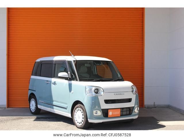 daihatsu move-canbus 2023 quick_quick_LA850S_LA850S-0032201 image 2