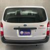 toyota probox-van 2023 -TOYOTA 【春日部 400ﾄ9985】--Probox Van NHP160V--0090398---TOYOTA 【春日部 400ﾄ9985】--Probox Van NHP160V--0090398- image 21