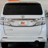toyota vellfire 2013 -TOYOTA--Vellfire DBA-ANH20W--ANH20-8314081---TOYOTA--Vellfire DBA-ANH20W--ANH20-8314081- image 14