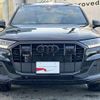 audi q7 2024 quick_quick_3DA-4MCVMA_WAUZZZ4M6PD043367 image 3