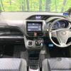 toyota voxy 2016 -TOYOTA--Voxy DAA-ZWR80W--ZWR80-0192232---TOYOTA--Voxy DAA-ZWR80W--ZWR80-0192232- image 2