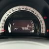 renault twingo 2024 CFJ1842392 image 11