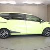 toyota sienta 2016 -TOYOTA--Sienta DAA-NHP170G--NHP170-7034502---TOYOTA--Sienta DAA-NHP170G--NHP170-7034502- image 22