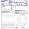 daihatsu hijet-truck 2003 CFJ1703665 image 3