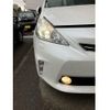 toyota prius-α 2014 CFJ1834774 image 16