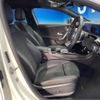 mercedes-benz a-class 2021 -MERCEDES-BENZ--Benz A Class 3DA-177112--W1K1771122J227846---MERCEDES-BENZ--Benz A Class 3DA-177112--W1K1771122J227846- image 9