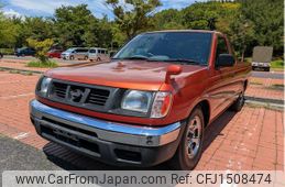nissan datsun-pickup 1999 GOO_NET_EXCHANGE_0561518A30250802W001