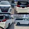 toyota alphard 2016 CFJ1737722 image 9