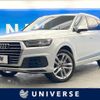 audi q7 2018 -AUDI--Audi Q7 ABA-4MCREA--WAUZZZ4M4JD006048---AUDI--Audi Q7 ABA-4MCREA--WAUZZZ4M4JD006048- image 1