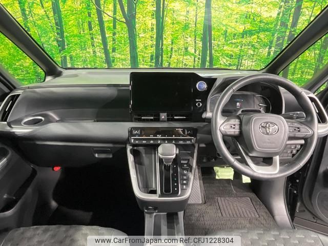 toyota voxy 2022 quick_quick_ZWR90W_ZWR90-0051028 image 2