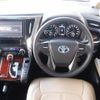 toyota alphard 2015 CFJ1539334 image 9