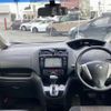 nissan serena 2014 quick_quick_DAA-HFC26_HFC26-235846 image 7