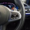 bmw 3-series 2021 -BMW--BMW 3 Series 3DA-6L20--WBA6L72020FK77993---BMW--BMW 3 Series 3DA-6L20--WBA6L72020FK77993- image 19
