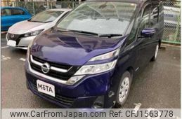 nissan serena 2017 CFJ1563778