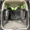 nissan serena 2014 CFJ1109104 image 11