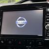 nissan serena 2018 -NISSAN--Serena DAA-HFC27--HFC27-020175---NISSAN--Serena DAA-HFC27--HFC27-020175- image 5