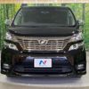 toyota vellfire 2011 -TOYOTA--Vellfire DBA-ANH20W--ANH20-8174859---TOYOTA--Vellfire DBA-ANH20W--ANH20-8174859- image 16