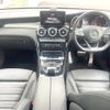 mercedes-benz glc-class 2017 quick_quick_253305C_WDC2533052F365009 image 2