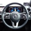 mercedes-benz cla-class 2020 -MERCEDES-BENZ--Benz CLA 3DA-118612M--W1K1186122N121643---MERCEDES-BENZ--Benz CLA 3DA-118612M--W1K1186122N121643- image 11