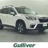 subaru forester 2018 CFJ1679108 image 1