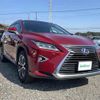 lexus rx 2017 -LEXUS--Lexus RX DAA-GYL25W--GYL25-0013328---LEXUS--Lexus RX DAA-GYL25W--GYL25-0013328- image 19