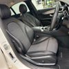 mercedes-benz c-class 2015 -MERCEDES-BENZ--Benz C Class DBA-205040C--WDD2050402R035038---MERCEDES-BENZ--Benz C Class DBA-205040C--WDD2050402R035038- image 11