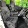 nissan serena 2010 TE2056 image 7