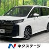 toyota noah 2023 -TOYOTA--Noah 6AA-ZWR90W--ZWR90-0103046---TOYOTA--Noah 6AA-ZWR90W--ZWR90-0103046- image 1