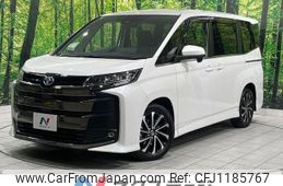 toyota noah 2023 -TOYOTA--Noah 6AA-ZWR90W--ZWR90-0103046---TOYOTA--Noah 6AA-ZWR90W--ZWR90-0103046-
