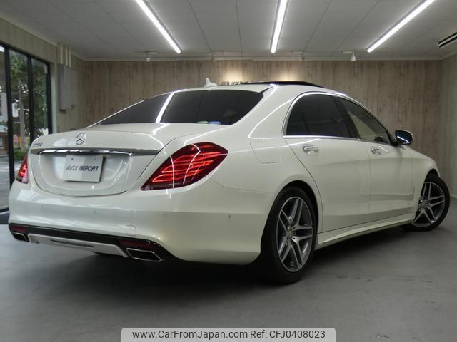 mercedes-benz s-class 2014 quick_quick_222182_WDD2221822A104748 image 2