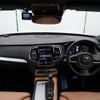 volvo xc90 2017 quick_quick_LB420XC_YV1LF10MCJ1191642 image 2