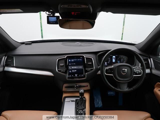 volvo xc90 2017 quick_quick_LB420XC_YV1LF10MCJ1191642 image 2
