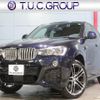 bmw x4 2019 -BMW--BMW X4 DBA-XW20--WBAXW320700Y46232---BMW--BMW X4 DBA-XW20--WBAXW320700Y46232- image 1