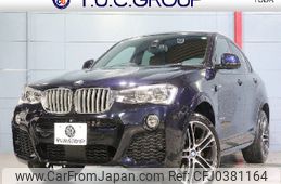 bmw x4 2019 -BMW--BMW X4 DBA-XW20--WBAXW320700Y46232---BMW--BMW X4 DBA-XW20--WBAXW320700Y46232-